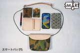 SMART BAG SIZE:S (BLACK / NAVY / PALEBLUE / BRIGHT ORANGE / CAMO / RED)  ZZ016