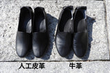 【メンズ受注生産】MONK SHOES BLACK(LEATHER / ARTIFICIAL LEATHER) MM0001-01