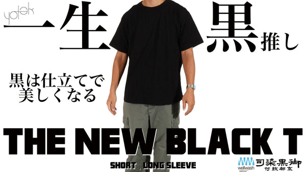 10月30日に！　yotek（ヨテク）でクラウドファンディングをします！