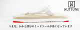 Zen-dal 禅ダル ZK0001-01(BLACK)