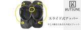 Zen-dal 禅ダル ZK0001-01(BLACK)