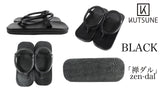 Zen-dal 禅ダル ZK0001-01(BLACK)