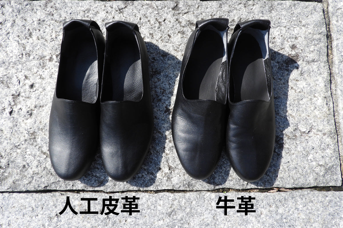 erme ウールポンチョコート　ブラック　musashi Other Jackets – ページ 2 – MARKAWARE